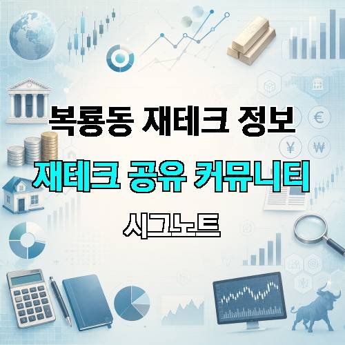 게시판 이미지 1892