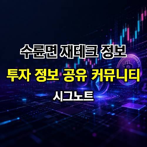 게시판 이미지 1933