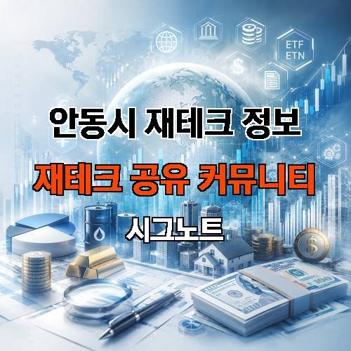 게시판 이미지 1937