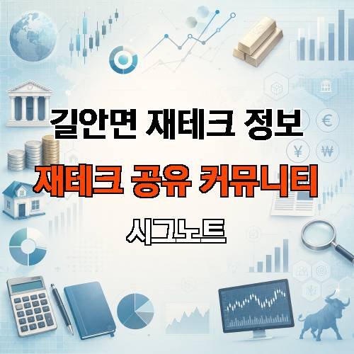 게시판 이미지 1940