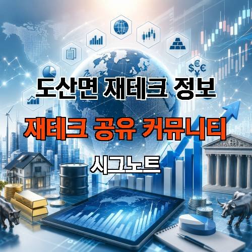 게시판 이미지 1949