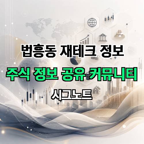게시판 이미지 1955