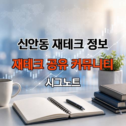 게시판 이미지 1969