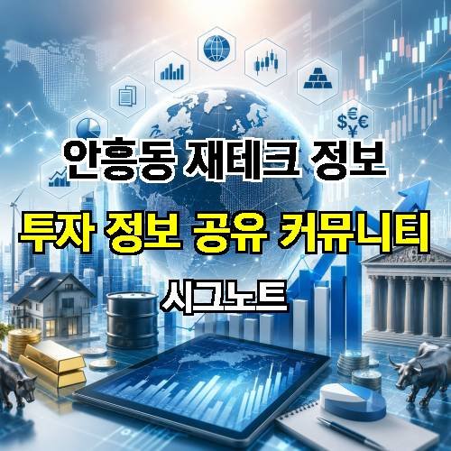 게시판 이미지 1972