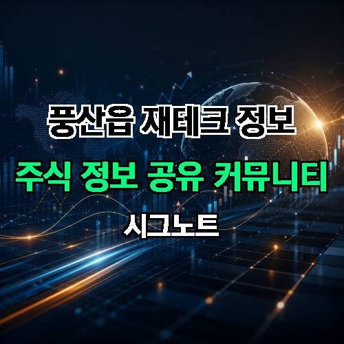 게시판 이미지 1991