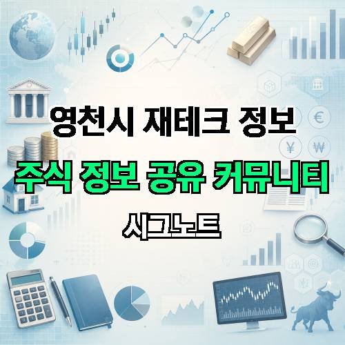 게시판 이미지 2035