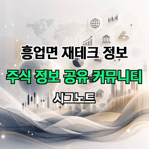 게시판 이미지 204