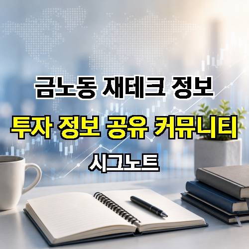게시판 이미지 2040