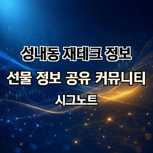 게시판 이미지 2057
