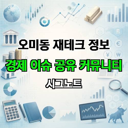 게시판 이미지 2063