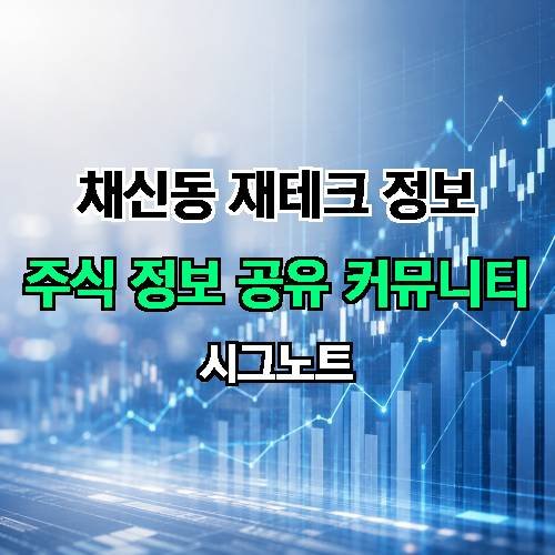 게시판 이미지 2071
