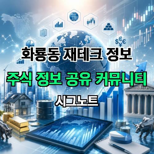 게시판 이미지 2074