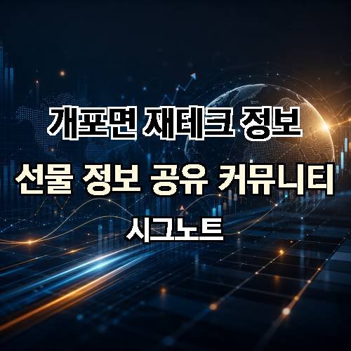 게시판 이미지 2079