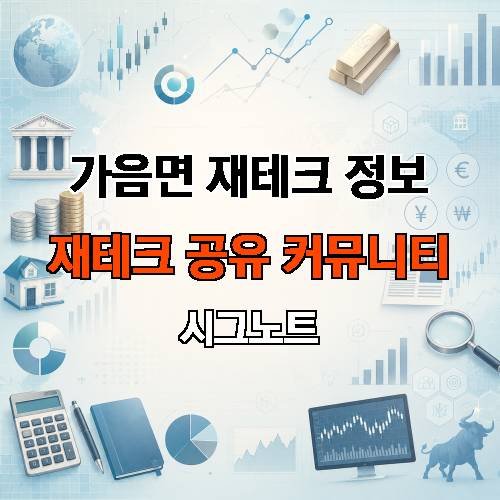게시판 이미지 2106