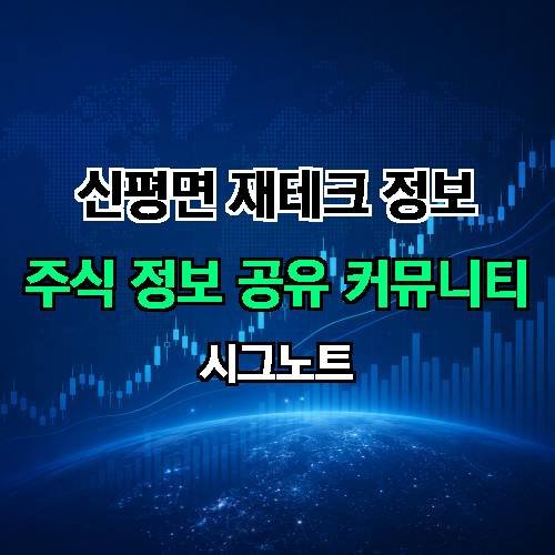 게시판 이미지 2116