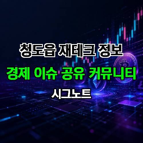 게시판 이미지 2131