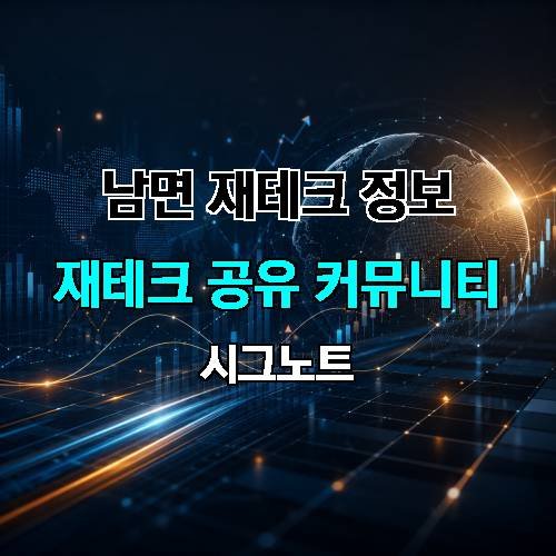 게시판 이미지 214