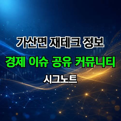 게시판 이미지 2144