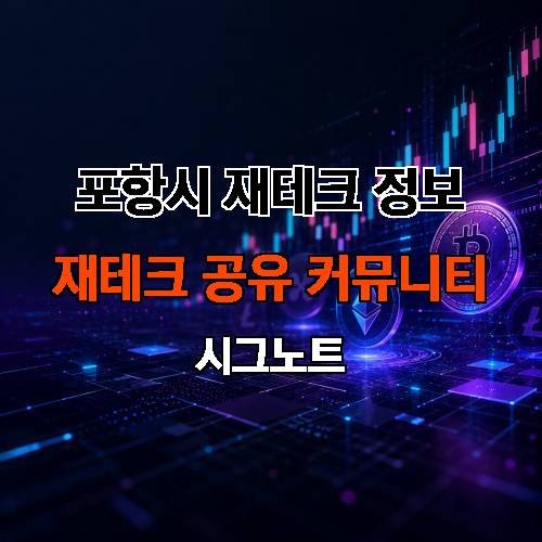 게시판 이미지 2152
