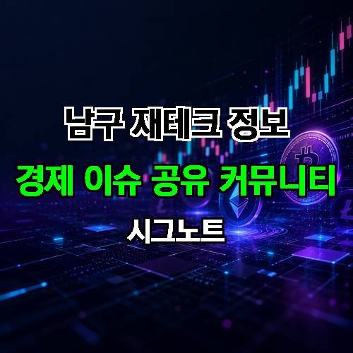 게시판 이미지 2153