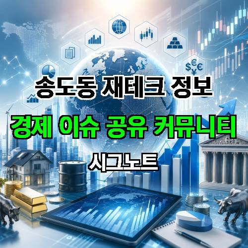 게시판 이미지 2163
