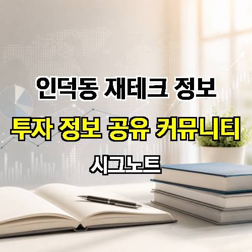 게시판 이미지 2168
