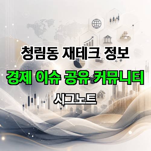 게시판 이미지 2173