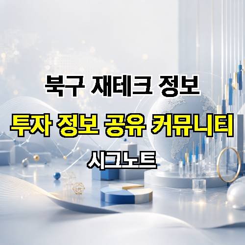 게시판 이미지 2178