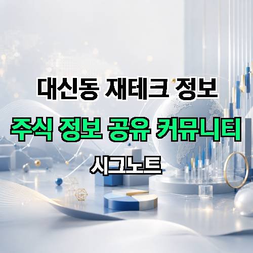 게시판 이미지 2182