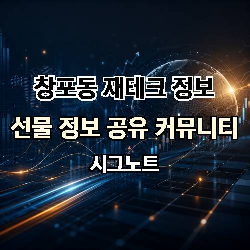 게시판 이미지 2201