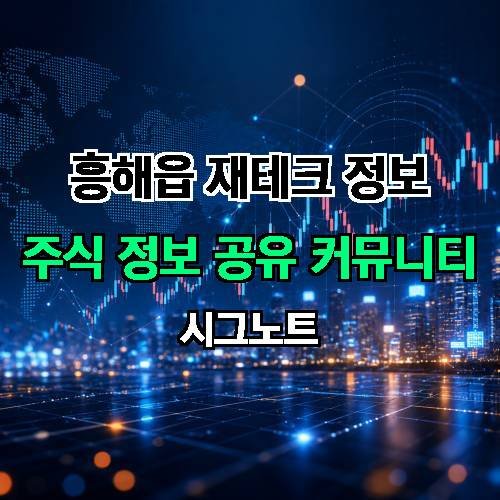 게시판 이미지 2207
