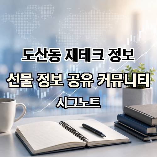 게시판 이미지 2217