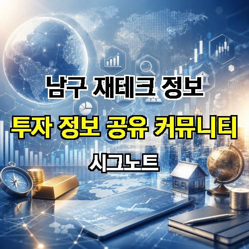 게시판 이미지 2289