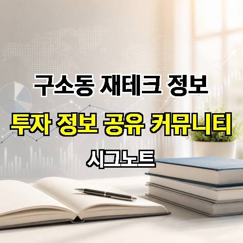 게시판 이미지 2291