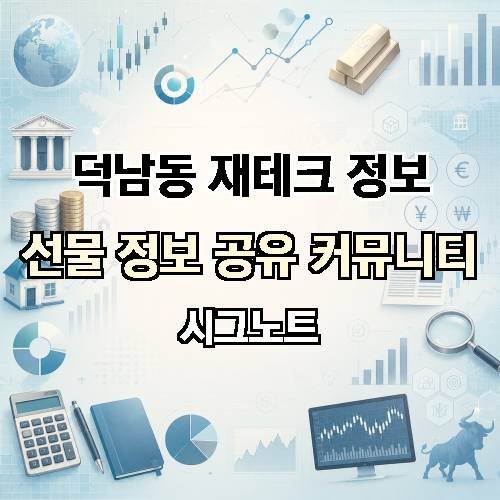 게시판 이미지 2294