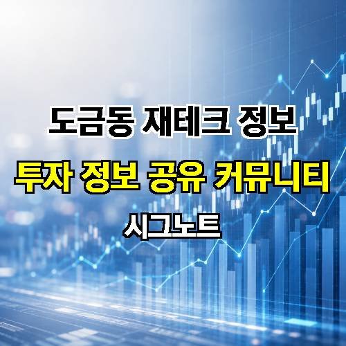게시판 이미지 2295