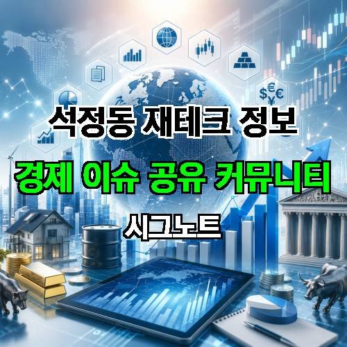 게시판 이미지 2301