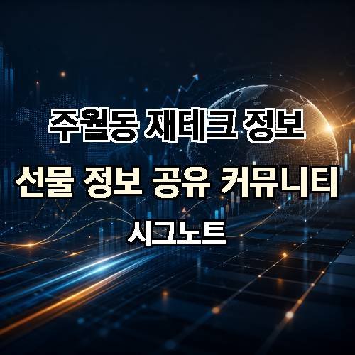 게시판 이미지 2314