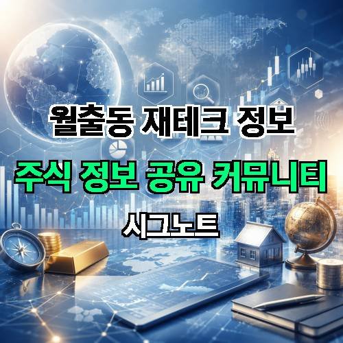 게시판 이미지 2374