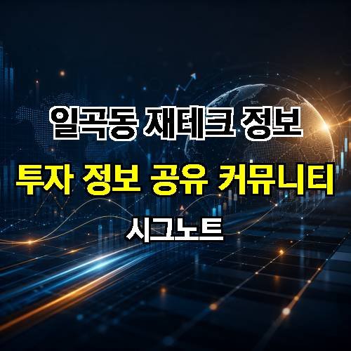 게시판 이미지 2376
