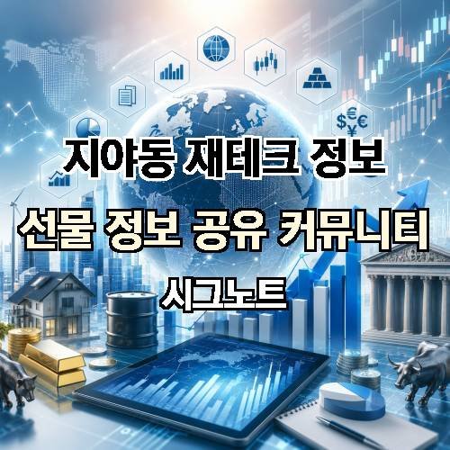 게시판 이미지 2380