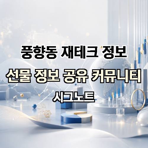게시판 이미지 2384