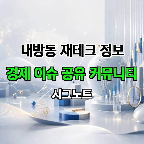 게시판 이미지 2390