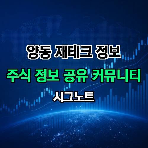 게시판 이미지 2400