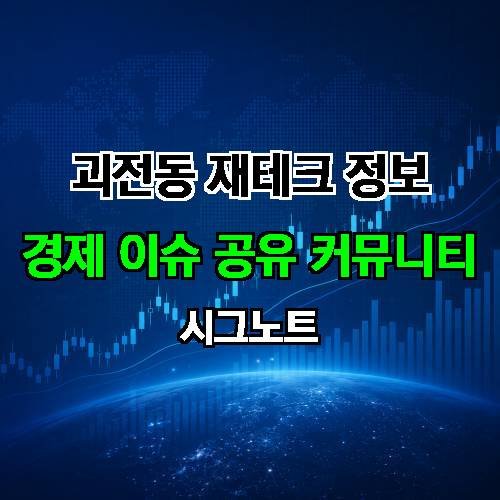 게시판 이미지 2458