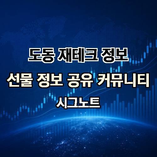 게시판 이미지 2465
