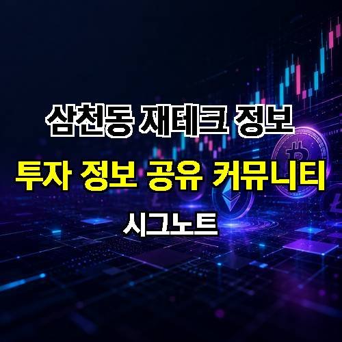 게시판 이미지 247