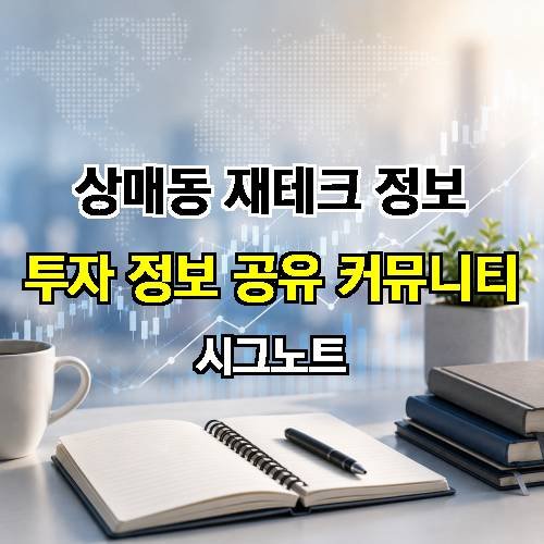 게시판 이미지 2479