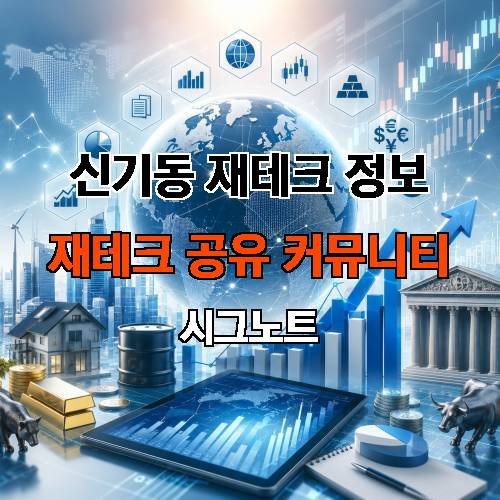 게시판 이미지 2483