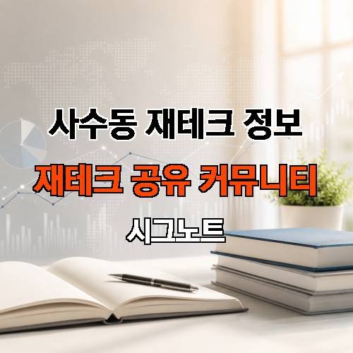 게시판 이미지 2515